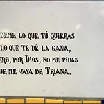 Vive Triana